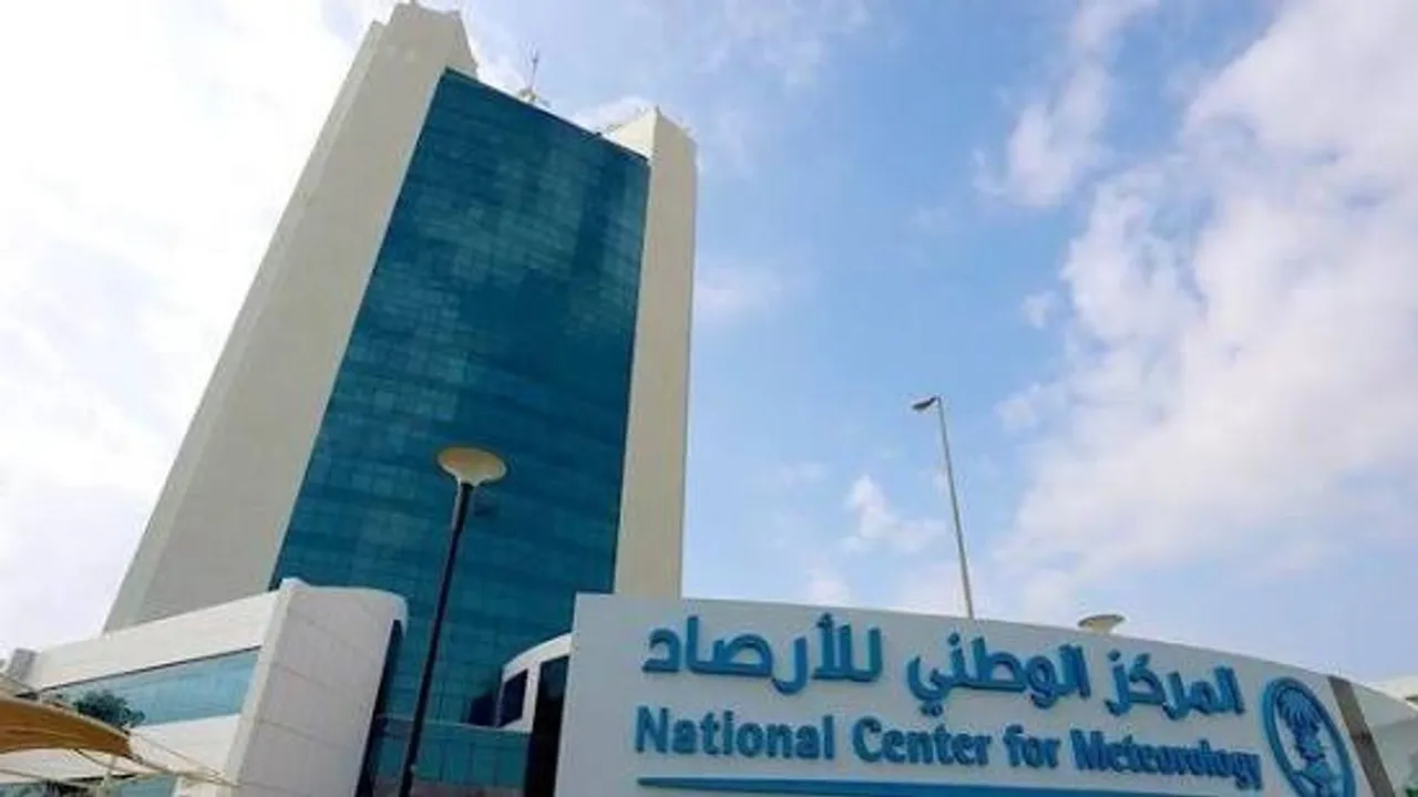 الأرصاد الجوية السعودية تعتمد الذكاء الاصطناعي في رصد الأحوال الجوية
